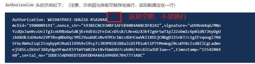如何生成签名