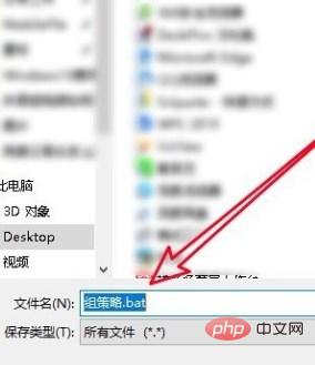Dingtalk_20230615101055.jpg