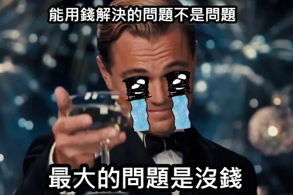 视频平台阉割清晰度，这锅到底谁来背？
