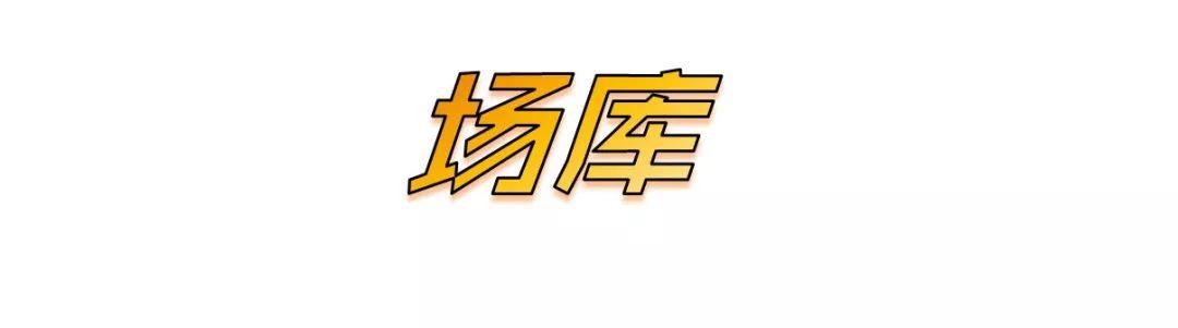 有了这几个网站，看电影再也不用充各种会员了