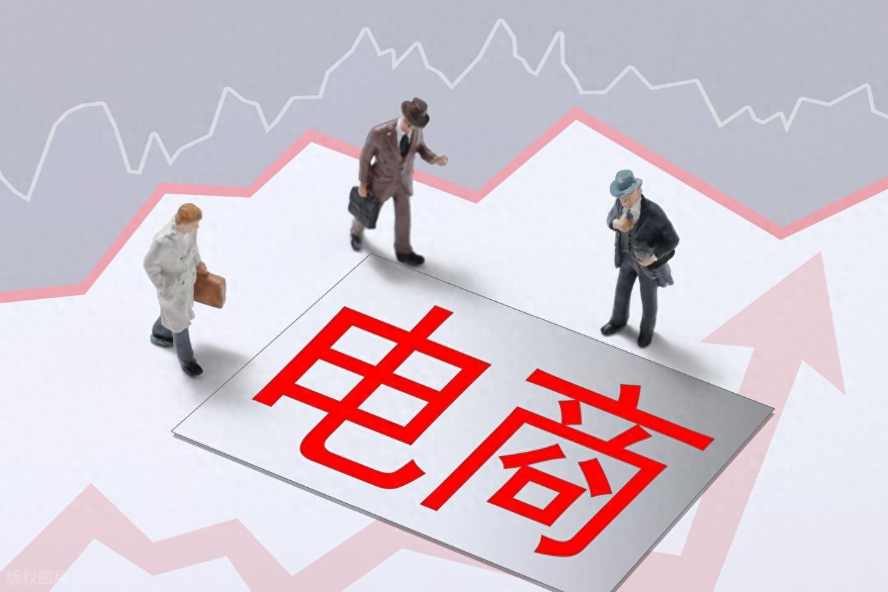 微信正式入局电商：以社交基建者的角色，重构电商新范式