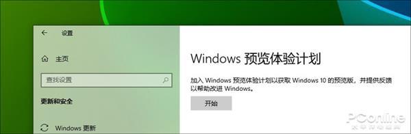 Win10磁盘占用100%？试试用这8种方法搞定它