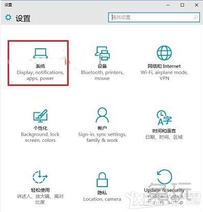 win10玩CF不能全屏最新调整方法 CFwin10设置全屏五种方法20