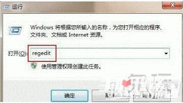 win10玩CF不能全屏最新调整方法 CFwin10设置全屏五种方法24