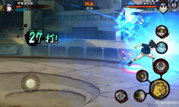 网页火影游戏_火影忍者云游戏攻略_火影忍者云游戏战力提升技巧