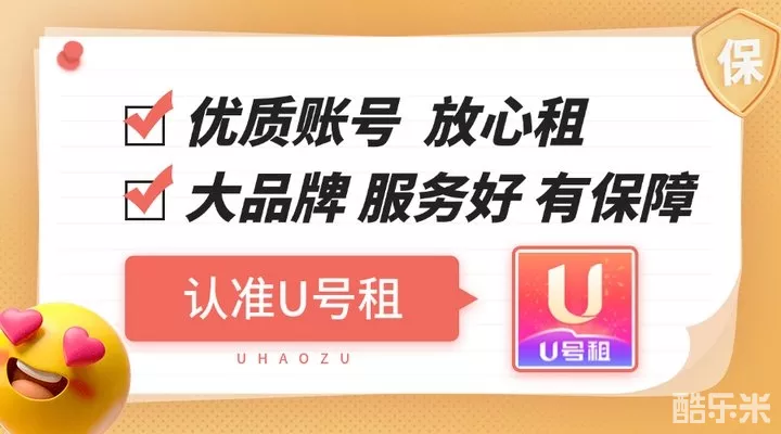 穿越火线基础操作指南_穿越火线换号教程视频_穿越火线新手教程