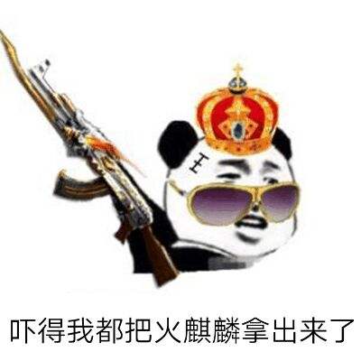 穿越火线发展历程_穿越火线换号教程视频_CF诞生及运营策略