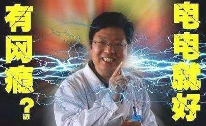 穿越火线换号教程视频_穿越火线发展历程_CF诞生及运营策略