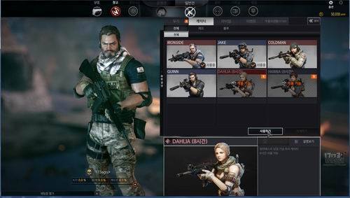 穿越火线发展历程_穿越火线换号教程视频_CF诞生及运营策略