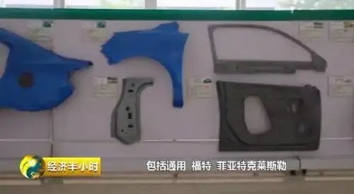 中国超级计算机发展历程_超级计算机天河一号_天河一号多少钱