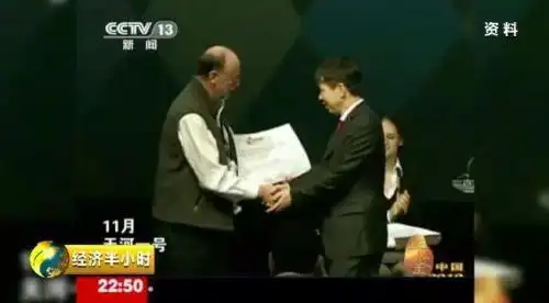 中国超级计算机发展历程_超级计算机天河一号_天河一号多少钱