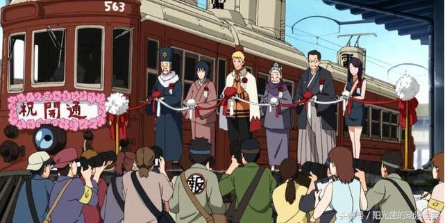 火影忍者博人传鸣人角色分析_火影忍者鸣人成为火影后的生活_火影英雄