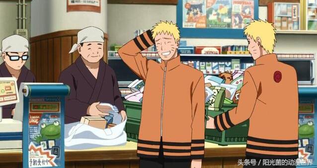 火影忍者鸣人成为火影后的生活_火影英雄_火影忍者博人传鸣人角色分析