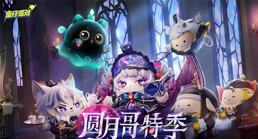 好玩网游排行榜前十名_有好玩的网络游戏吗_王者荣耀和平精英手游推荐