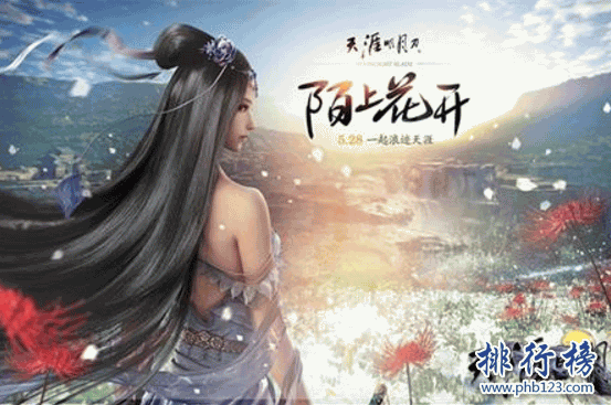 十大网游排行榜,你玩过几个?