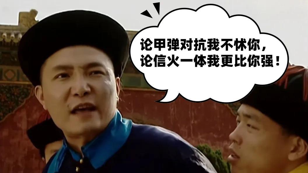 双离谱坦克_中国新一代战车_铁坦克玩具