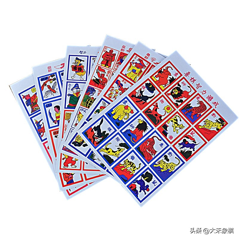 不常见棋类游戏_西洋跳棋玩法_日本将棋介绍