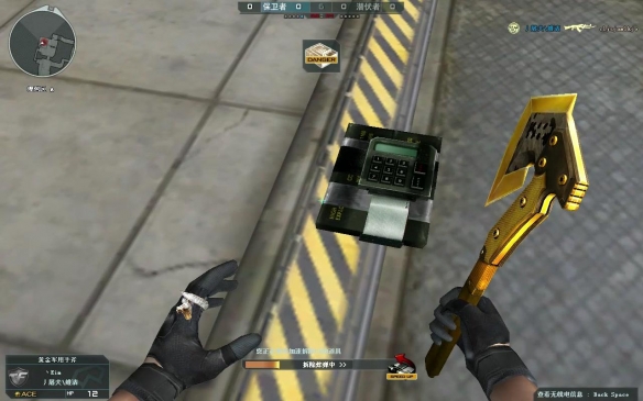 穿越火线黄金手斧限时活动攻略_cf黄金手斧活动获取_穿越火线领取扳手