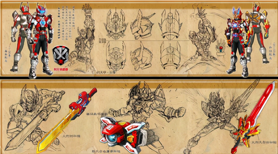 铠二中的四套铠甲都有哪些特点？