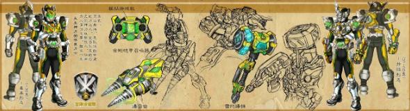 铠甲勇士刑天飞影铠甲介绍_铠甲勇士刑天铠甲特点_铠甲勇士刑天2部大结局