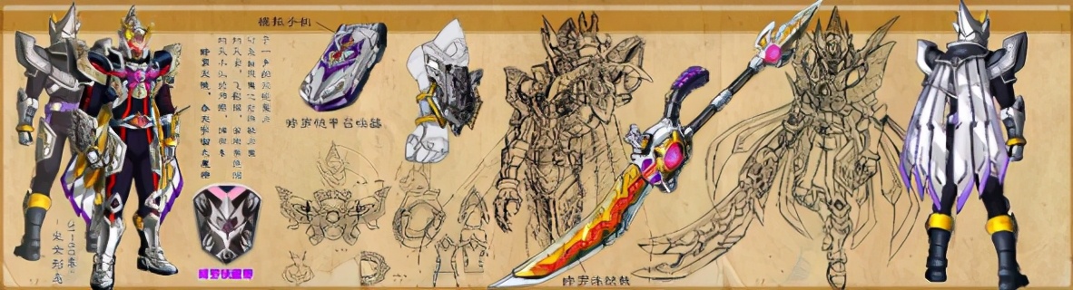 铠甲勇士刑天2部大结局_铠甲勇士刑天铠甲特点_铠甲勇士刑天飞影铠甲介绍