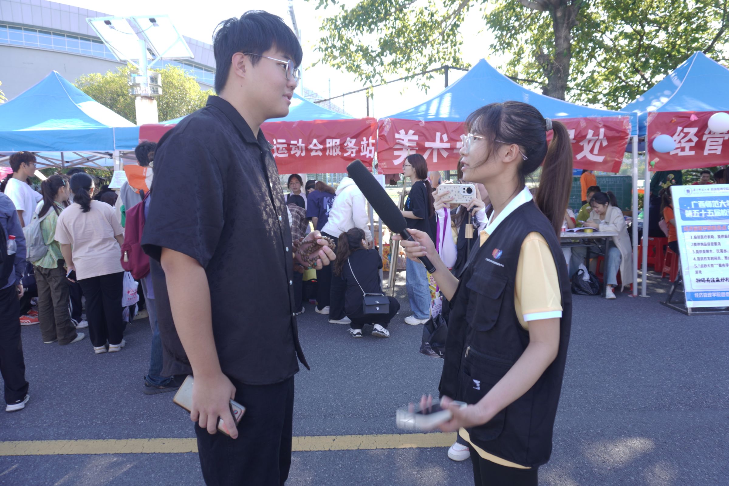 燃烧校运会，展青春光芒
