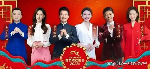 春晚“假笑”哥真人身份被扒，吉林歌舞团帅哥，领导回应不是假笑