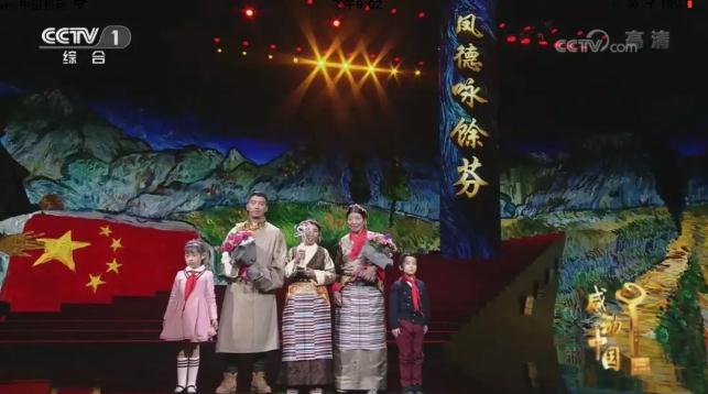 2017感动中国十大年度人物揭晓，谁温暖了你的2017？