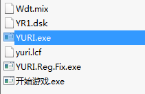 红色警戒2尤里的复仇完整版