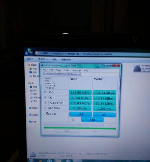 Win7固态硬盘4K对齐设置方法（优化固态硬盘性能）