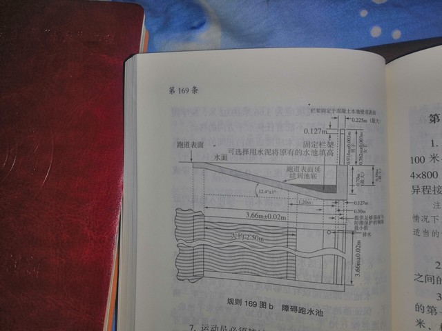 论文重复率 0%？别高兴太早！这可能是 “学术雷区” 预警