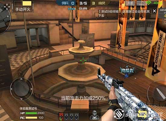 穿越火线手游生化模式死亡中心作战技巧