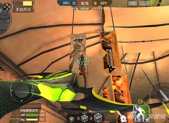 CF手游死亡中心地图攻略_穿越火线手游生化模式死亡中心作战技巧_穿越火线生化吧