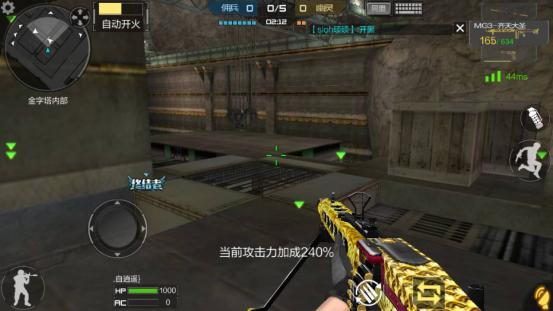 穿越火线生化吧_生化金字塔玩法技巧_生化金字塔点位教学