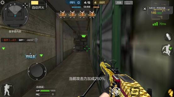 生化金字塔点位教学_生化金字塔玩法技巧_穿越火线生化吧