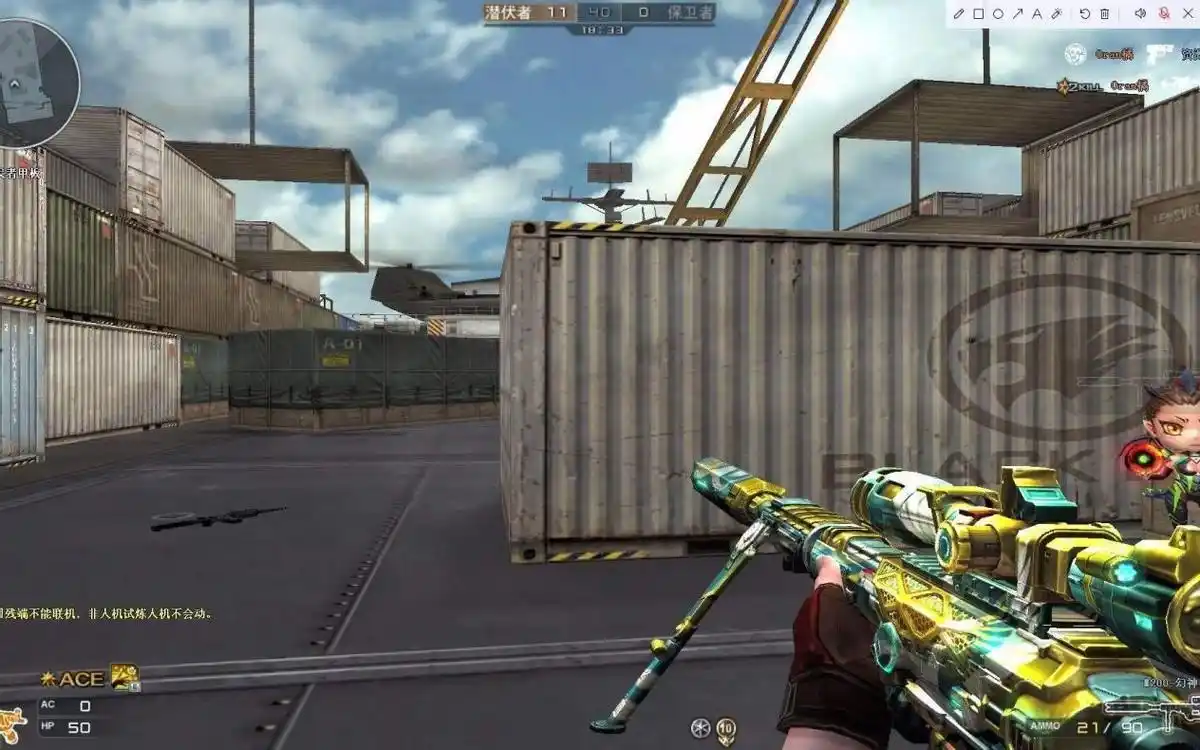 穿越火线英雄级武器推荐_穿越火线英雄武器图片大全_M4A1雷神AK47火麒麟COP堕天使M200幻神汤姆逊烈龙