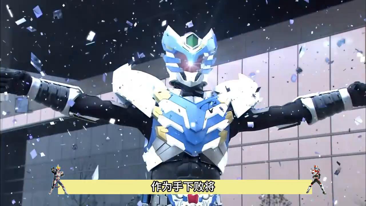 铠甲勇士刑天 巴豆 路法夺舍_铠甲勇士刑天2部大结局