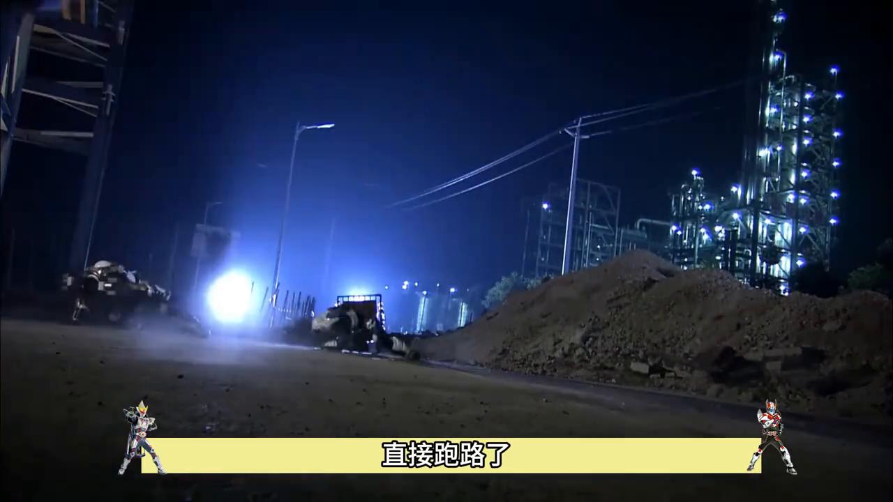 铠甲勇士刑天 巴豆 路法夺舍_铠甲勇士刑天2部大结局