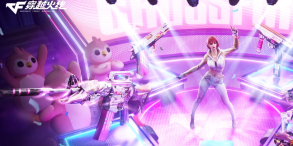 cf穿越火线活动大全_穿越火线2025年11月活动_CF2025年11月活动汇总