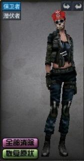 穿越火线的新年让我们一起与众不同