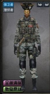 穿越火线新年服饰_穿越火线猎狐者邪恶图片_教官助手猎狐者装扮