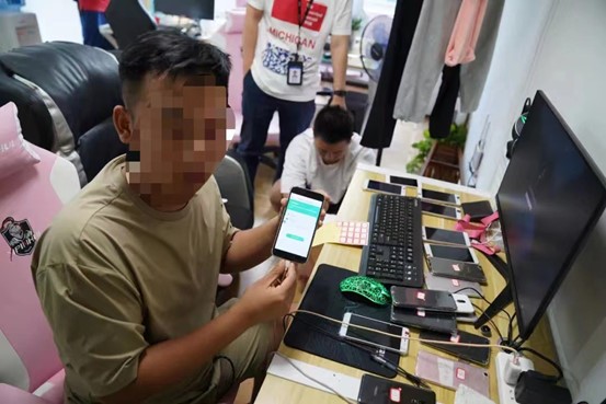 穿越火线手游租号吧_公民个人信息买卖游戏账号_非法出租游戏账号