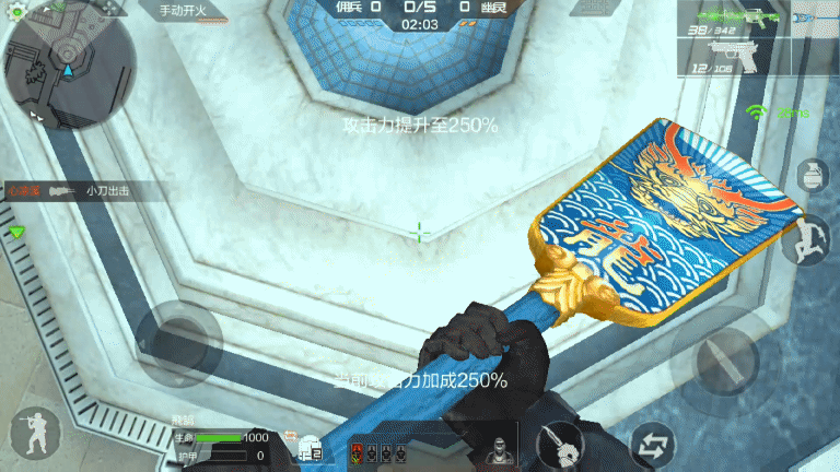 cf手游生化酒店怎么玩-cf手游生化酒店攻略