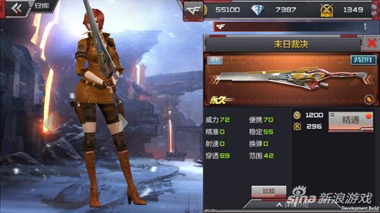 穿越火线死亡隧道武器选择_穿越火线死亡隧道打法技巧_穿越火线爆头英文