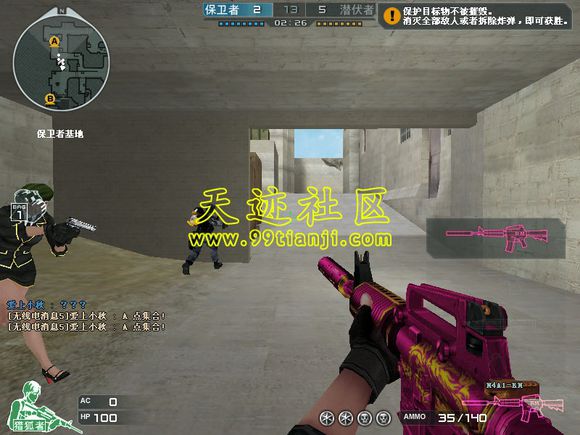 绝版游戏武器_高颜值游戏枪械_穿越火线玫瑰精灵价格