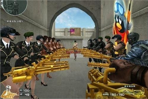 穿越火线玫瑰精灵价格_绝版游戏武器_高颜值游戏枪械