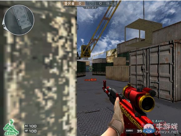 绝版游戏武器_穿越火线玫瑰精灵价格_高颜值游戏枪械