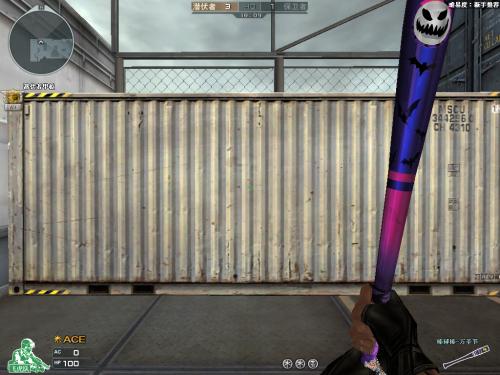 高颜值游戏枪械_绝版游戏武器_穿越火线玫瑰精灵价格