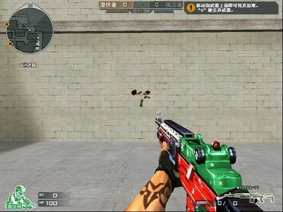 穿越火线玫瑰精灵价格_绝版游戏武器_高颜值游戏枪械