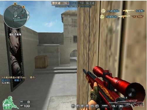 穿越火线玫瑰精灵价格_绝版游戏武器_高颜值游戏枪械